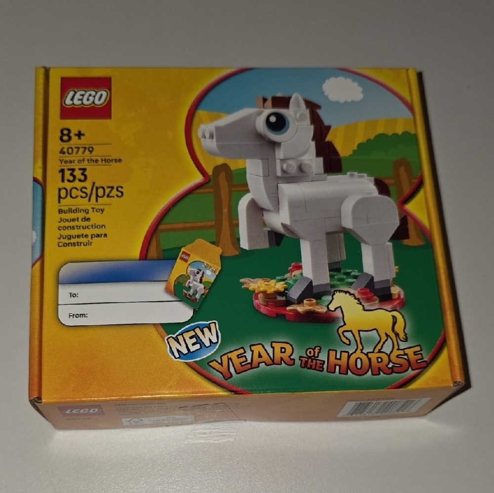 LEGO Year of the Horse Set - 40779 - Picture 7 of 7